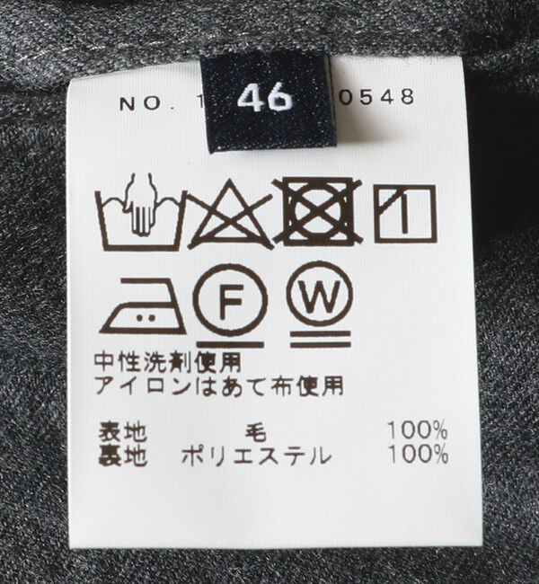 SHIPS「SHIPS: <手洗い可能＞ライトサキソニー ノープリーツ スラックス」|その他|