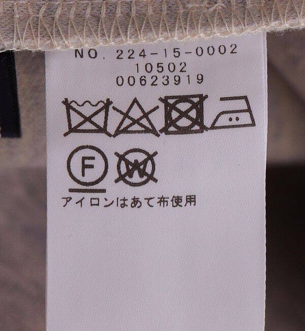 SHIPS Colors 「SHIPS Colors:ダブルフェイスフーデットハオリ」|その他|