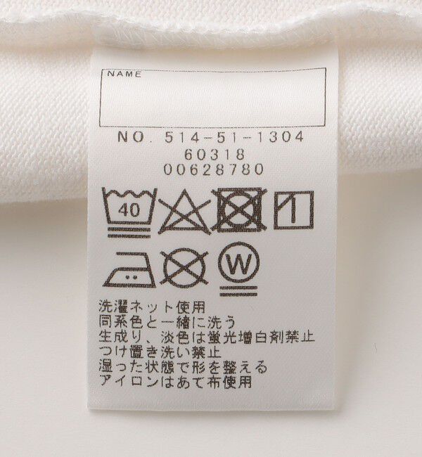 SHIPS KIDS「SHIPS KIDS:100～155cm / パネル ボーダー ワンピース」|ワンピース|