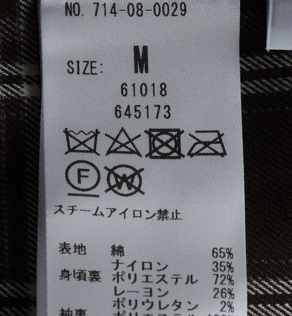 SHIPS any「【SHIPS any 別注】Bollington: ショート ハンティングジャケット」|ブルゾン・スタジャン|