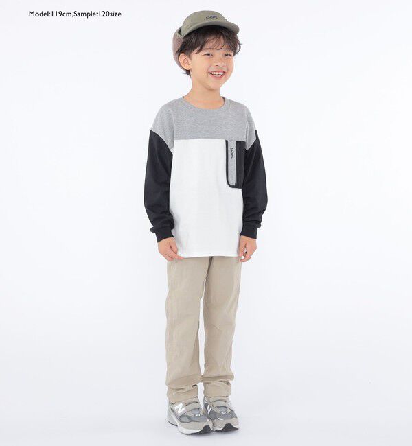 SHIPS KIDS「【SHIPS KIDS別注】Gramicci:100～130cm / デュラブルナイロン パンツ」|その他|