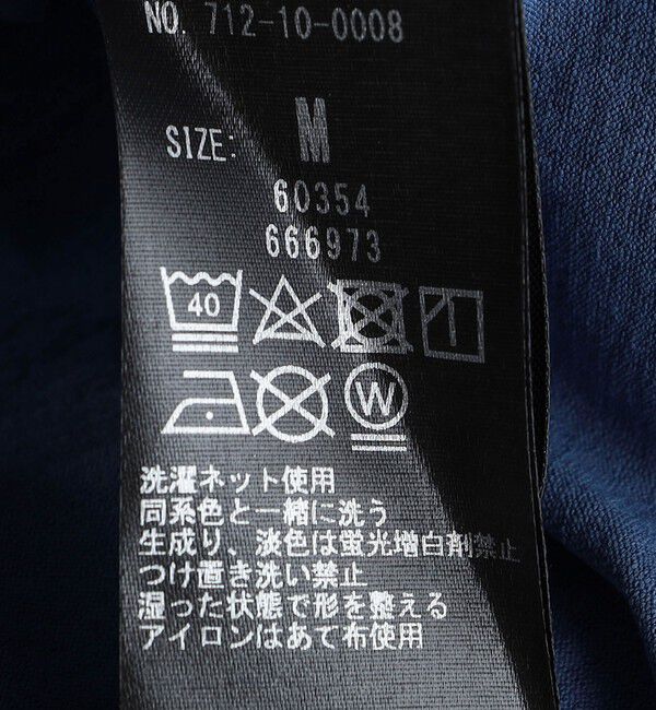 SHIPS any「【WEB限定】SHIPS any: リラックス ワンポイント ピスネーム ポケット Tシャツ（セットアップ対応）◇」|Tシャツ・カットソー|