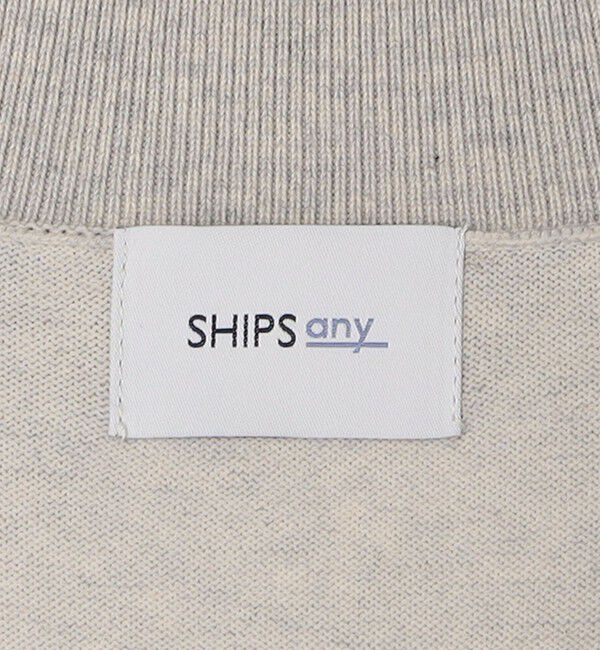 SHIPS any「SHIPS any: 〈手洗い可能〉コットン カシミヤ混 コンビ ニット ジャケット◇」|カーディガン|