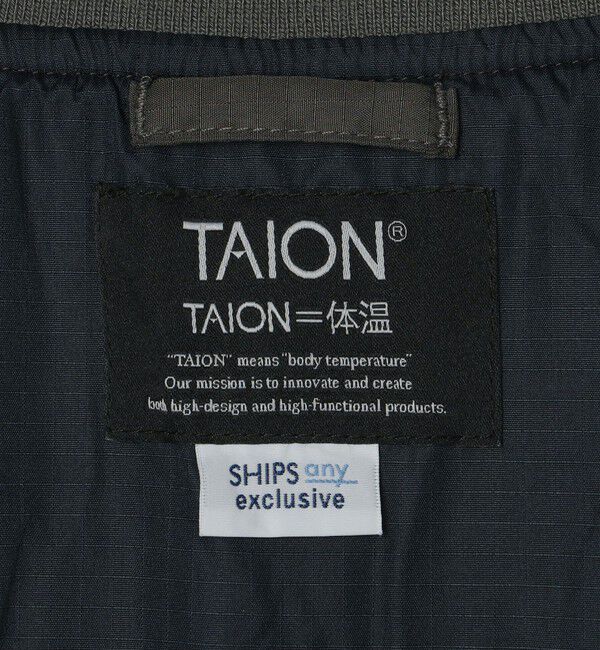 SHIPS any「【SHIPS any別注】TAION: 〈手洗い可能〉ダイヤキルト スピンドル ダウン ブルゾン◇」|ブルゾン・スタジャン|
