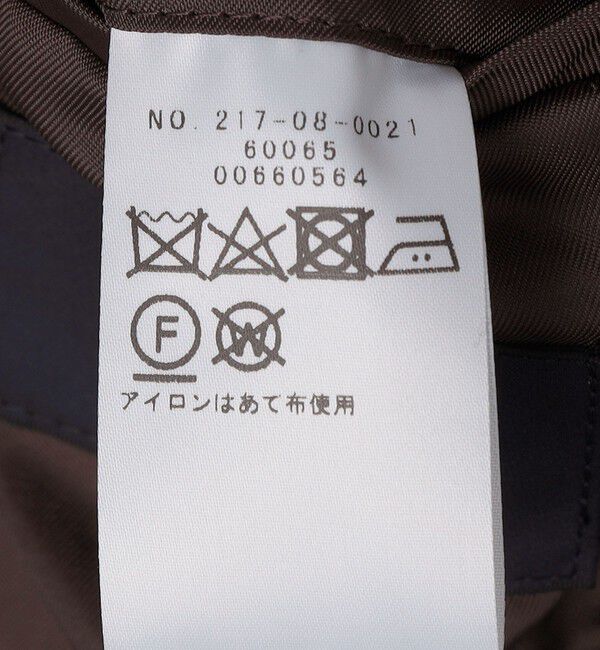 SHIPS Colors 「SHIPS Colors:尾州 サスティナブル ツイード ジャケット」|テーラードジャケット|