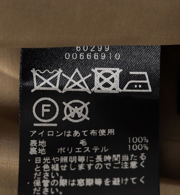 SHIPS for women「SHIPS Primary Navy Label:梳毛 スクエア ネック ワンピース」|ワンピース|