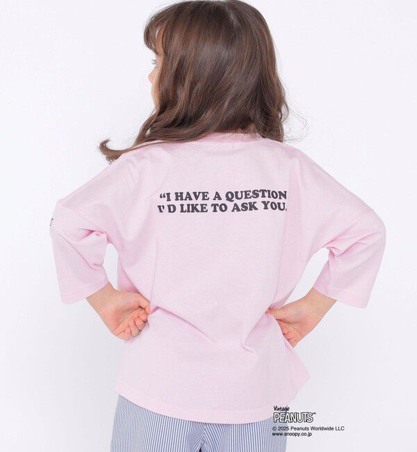 SHIPS KIDS「SHIPS KIDS:100～130cm / スヌーピー 七分袖 TEE」|Tシャツ・カットソー|