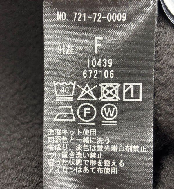 SHIPS any「SHIPS any:〈洗濯機可能〉ミニサッカー フリル スタンドカラー シャツ ブラウス」|シャツ・ブラウス|