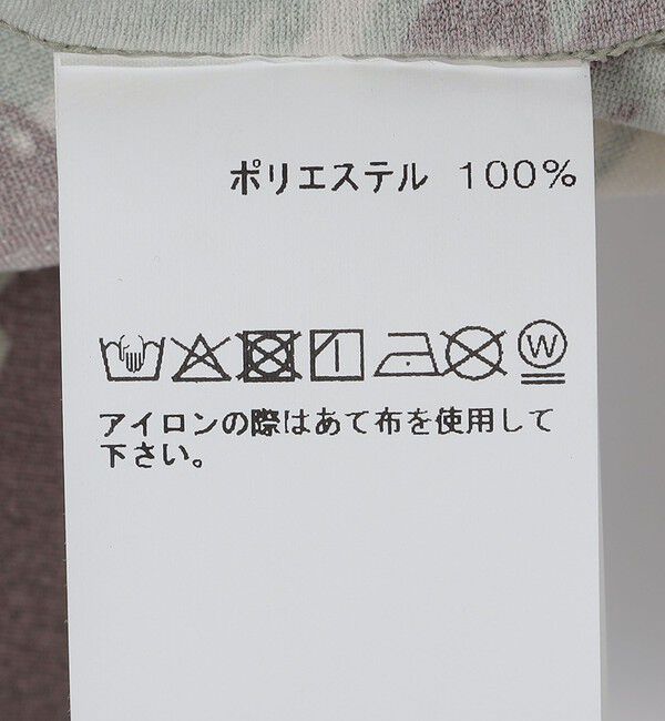 SHIPS「western hydrodynamic research: RASH GUARD L/S CAMO」|Tシャツ・カットソー|