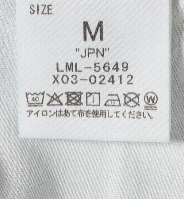 SHIPS any「Lee:〈洗濯機可能〉ルーズ ストレート ワイド デニム パンツ」|デニム|