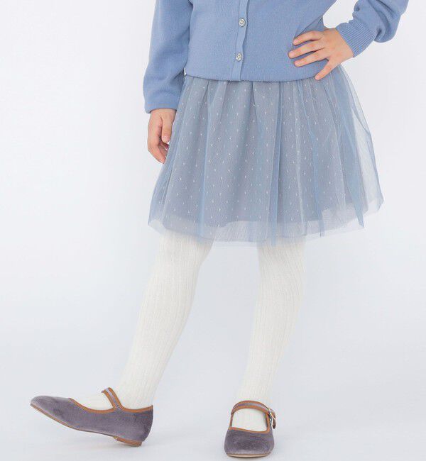 SHIPS KIDS「SHIPS KIDS:100～130cm / チュール スカート」|スカート|ブルー系