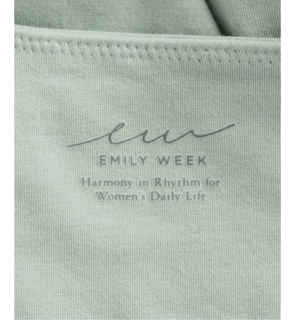 EMILYWEEK「【for MOM】オーガニックコットン混 マタニティカシュクールブラ（グリーン）」|インナー|
