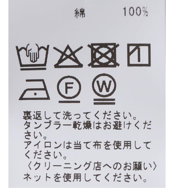 EMILYWEEK「【BASERANGE/ベースレンジ】PICTORIAL STRAP DRESS / DRPIS-PO-AU25」|ワンピース|