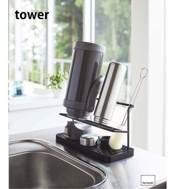 journal standard Furniture「《WEB限定》【tower/タワー】ワイドジャグボトルスタンド」|食器・キッチングッズ|ブラック