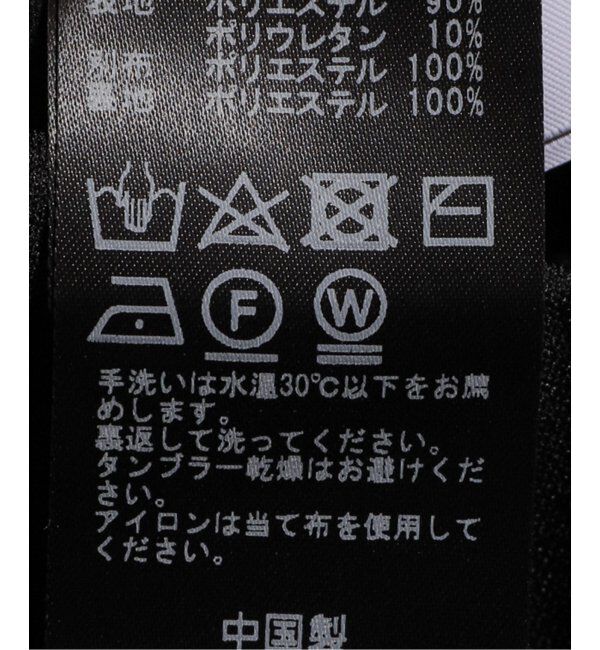 SLOBE IENA「《WEB限定/追加3》フリルカットソータイトスカート」|スカート|