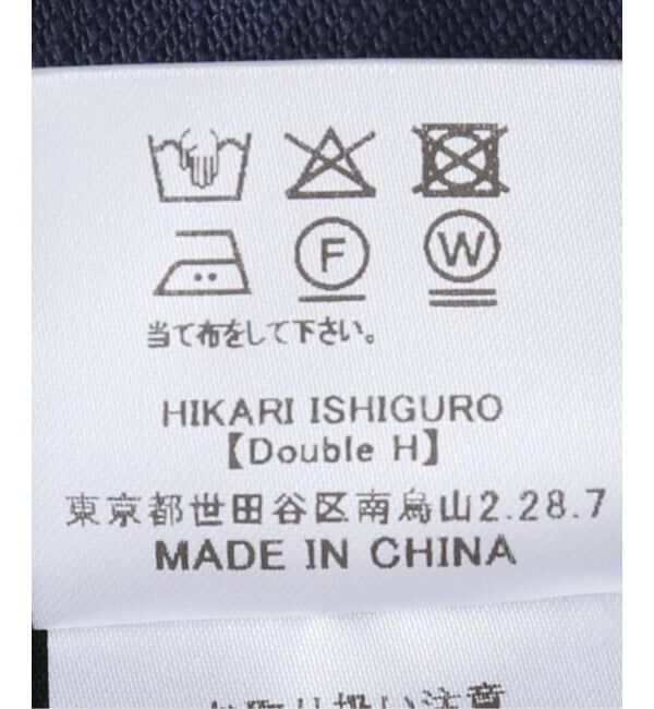 IENA「Maison IENA 別注 Nell/ネル マリンパンツ 252-20315」|スラックス|