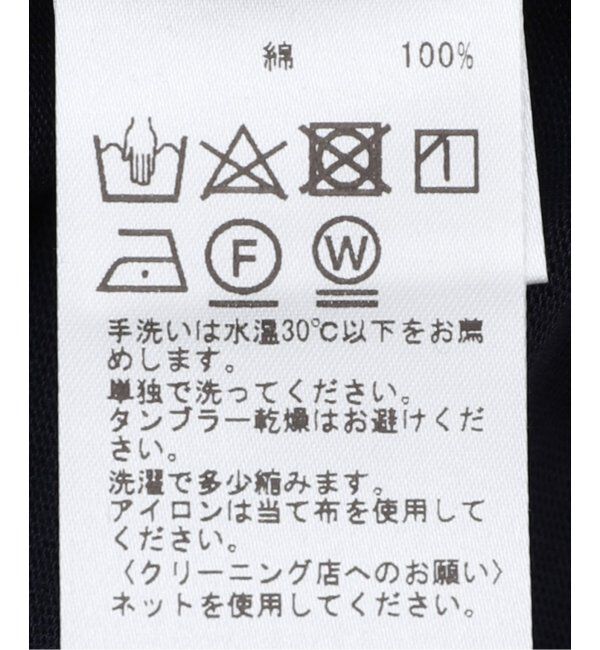 Paris Saint-Germain「【Paris Saint-Germain&times;Makoto Yamaki】DARUMA プリントTシャツ　※キッズサイズ」|Tシャツ・カットソー|