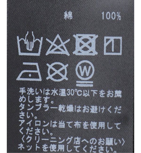 Paris Saint-Germain「【Paris Saint-Germain / パリ・サン＝ジェルマン】 JP LAYER LOGO TEE」|Tシャツ・カットソー|