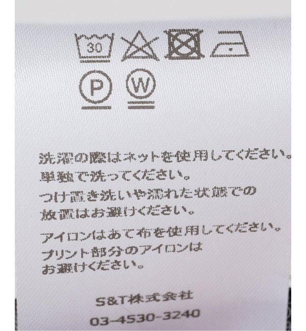 journal standard L'essage「【BAUM UND PFERDGARTEN/バウムウンドヘルガーデン】Roses and Sequins SK：スカート」|スカート|