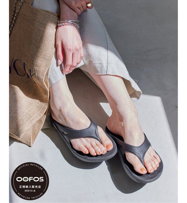 JOURNAL STANDARD「《追加》【OOFOS/ウーフォス】OOriginal」|サンダル|