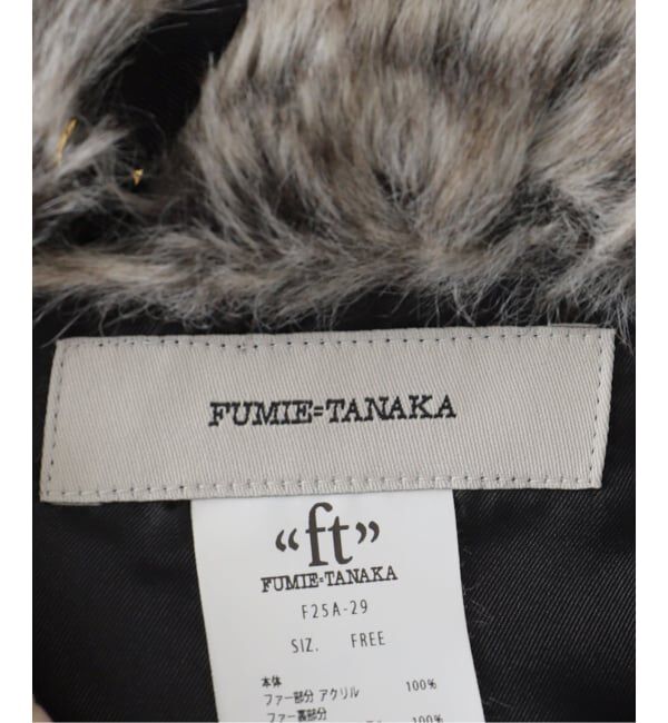 journal standard L'essage「【FUMIE TANAKA(フミエタナカ)】animal far bustier：ビスチェ」|その他|