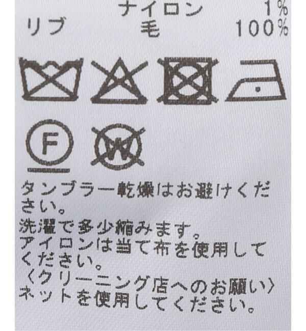 NOBLE「HAND KNIT ショートカーディガン」|カーディガン|