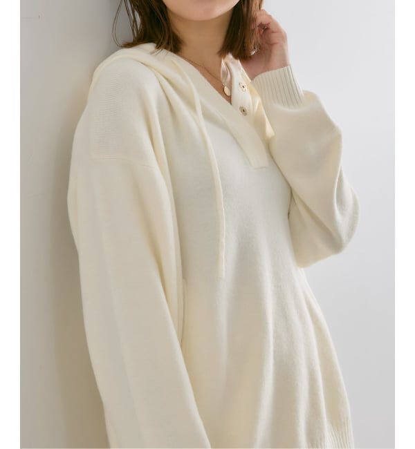 U by SPICK&SPAN「FLUFFYボタンアップフーディー」|ニット・セーター|