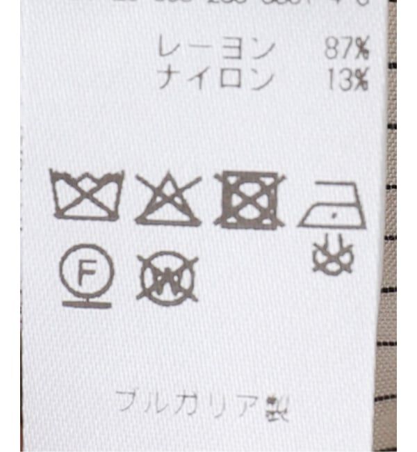 FRAMeWORK「ROSEANNA/ローズアンナ ストライプラップSK」|スカート|