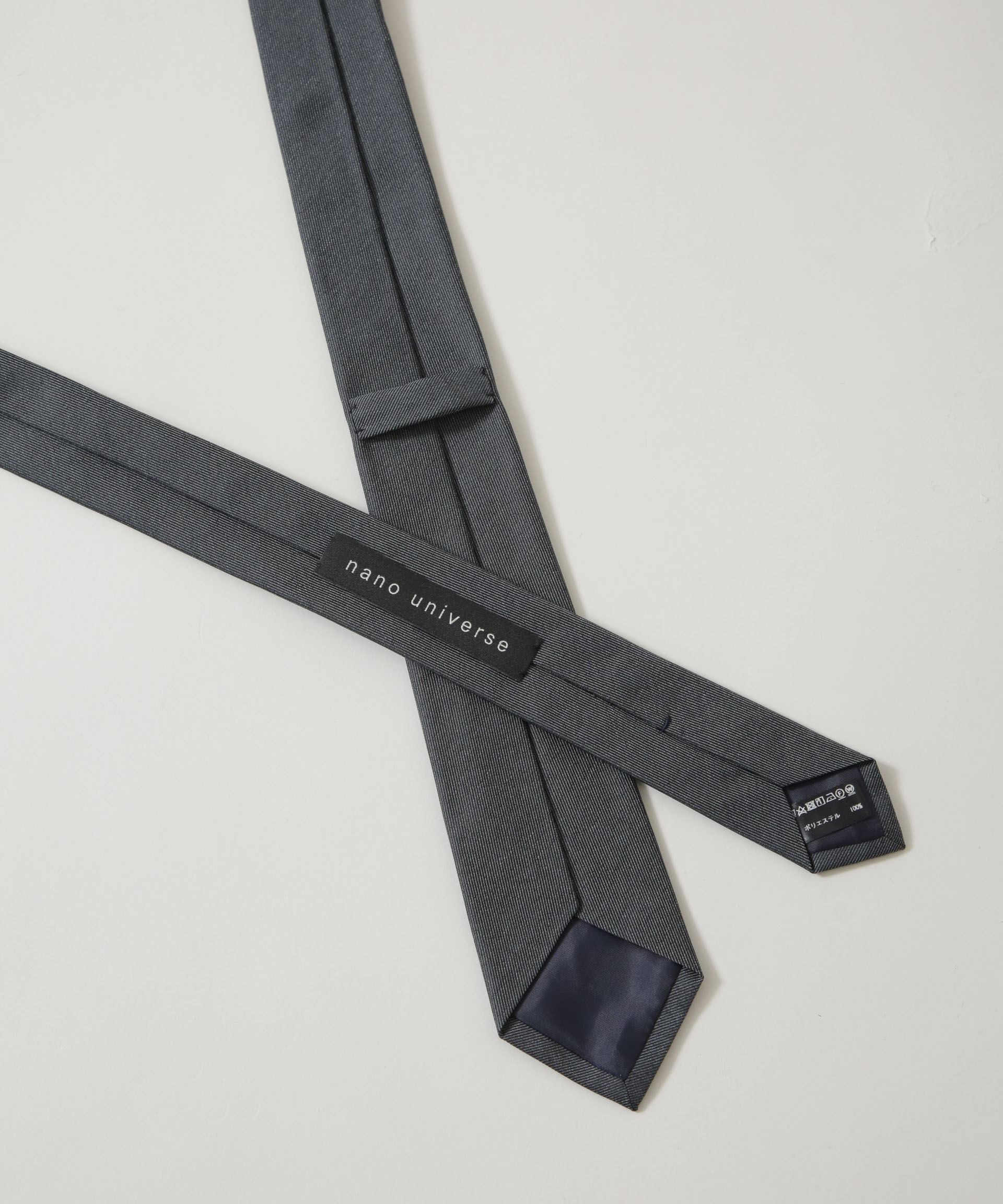 nano･universe「京都西陣ウォッシャブルメランジソリッドネクタイ」|ネクタイ・蝶ネクタイ|