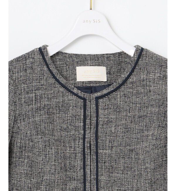 ANY SIS「ミニライトボーダー ジャケット」|ノーカラージャケット|