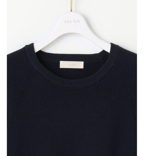 ANY SIS「【BAILA12月号掲載・貴島明日香さんコラボ】ニットレイヤード シャツ ツインセット」|ニット・セーター|