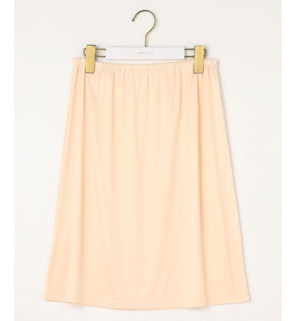 ANY SIS「【洗える・セットアップ可】アンチピリング総針ニット スカート」|スカート|