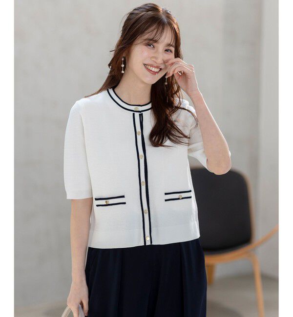 ANY SIS「【UVカット・洗える】リンクスバイカラー カーディガン」|カーディガン|オフ&times;ネイビー