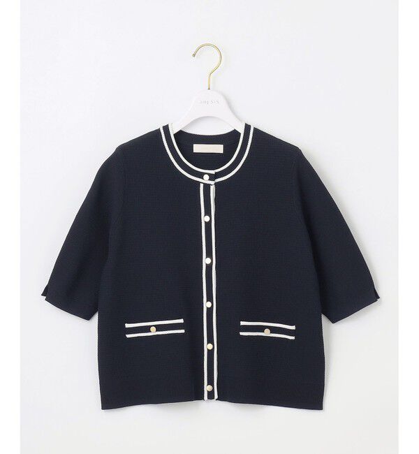 ANY SIS「【UVカット・洗える】リンクスバイカラー カーディガン」|カーディガン|