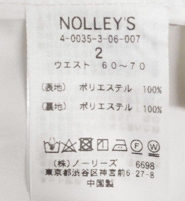 NOLLEY'S「オーガンジープリーツスカート」|スカート|