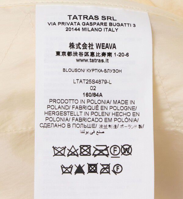 NOLLEY'S sophi「【TATRAS/タトラス】AZHA」|ブルゾン・スタジャン|