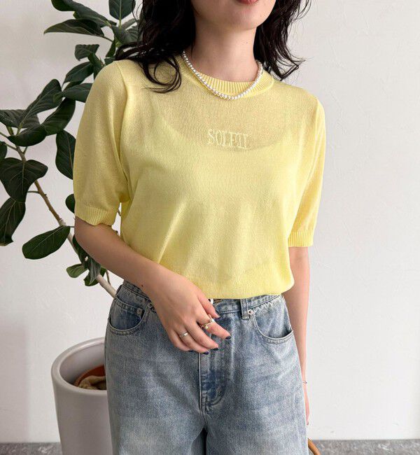 fredy emue「シアー刺繍ロゴニットプルオーバー」|ニット・セーター|