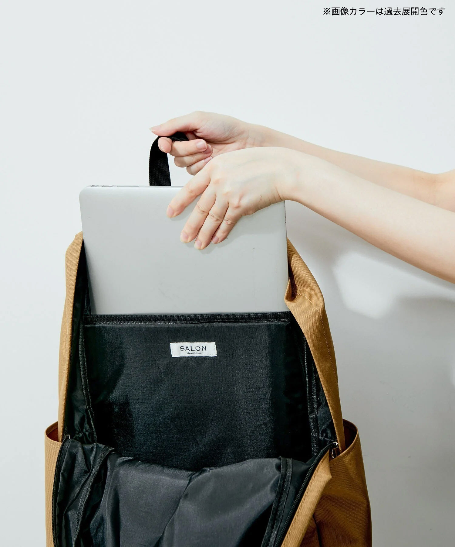 SALON adam et rope'「[新色追加！]【WEB限定】[ショルダーバッグ付き・ユニセックスで使える・軽量]マザーズリュック3」|リュック|