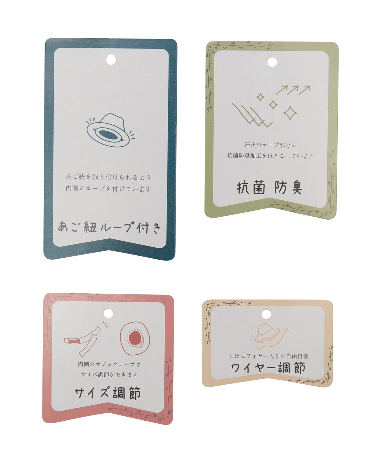 VIS「【UVカット・抗菌防臭】キャンバスフリンジつば広バケットハット」|ハット|