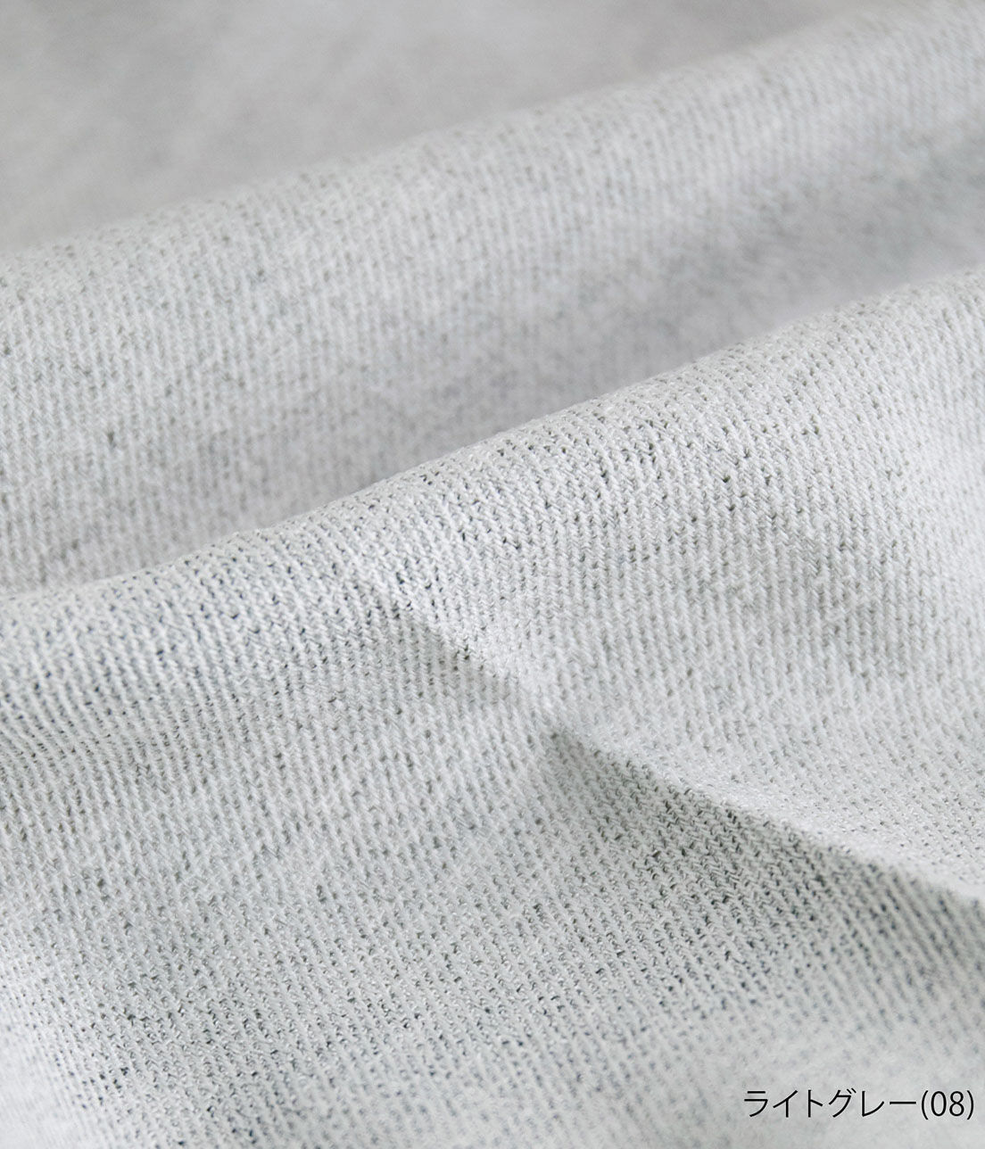 Rope&rsquo;Picnic「【UVカット＆マシンウォッシャブル】リネンライクラップスカート」|スカート|