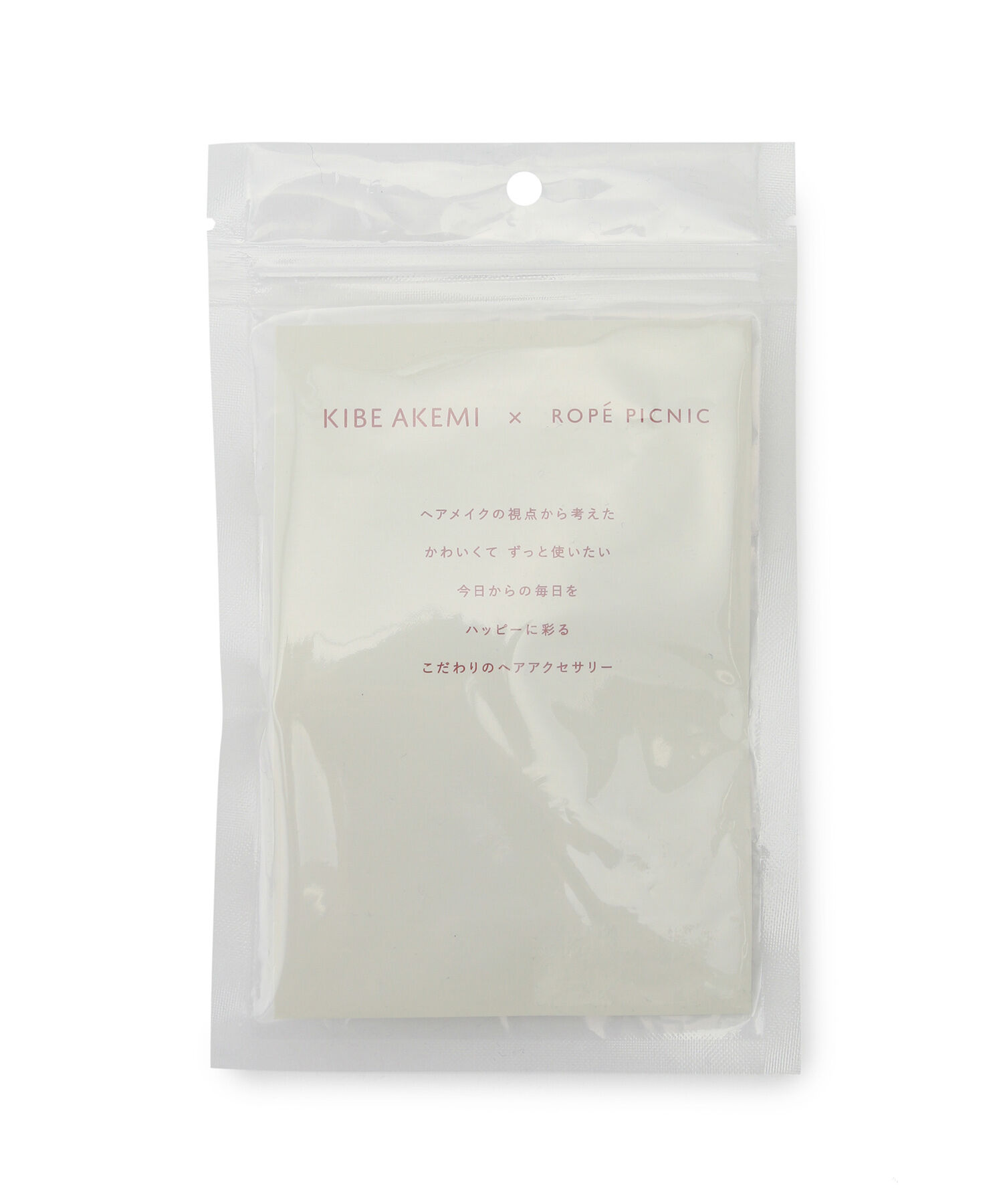 ROPE PICNIC PASSAGE「【KIBE AKEMI&times;ROPE'PICNIC】Velvet&tweed tieribbonpony」|ヘアゴム・シュシュ|