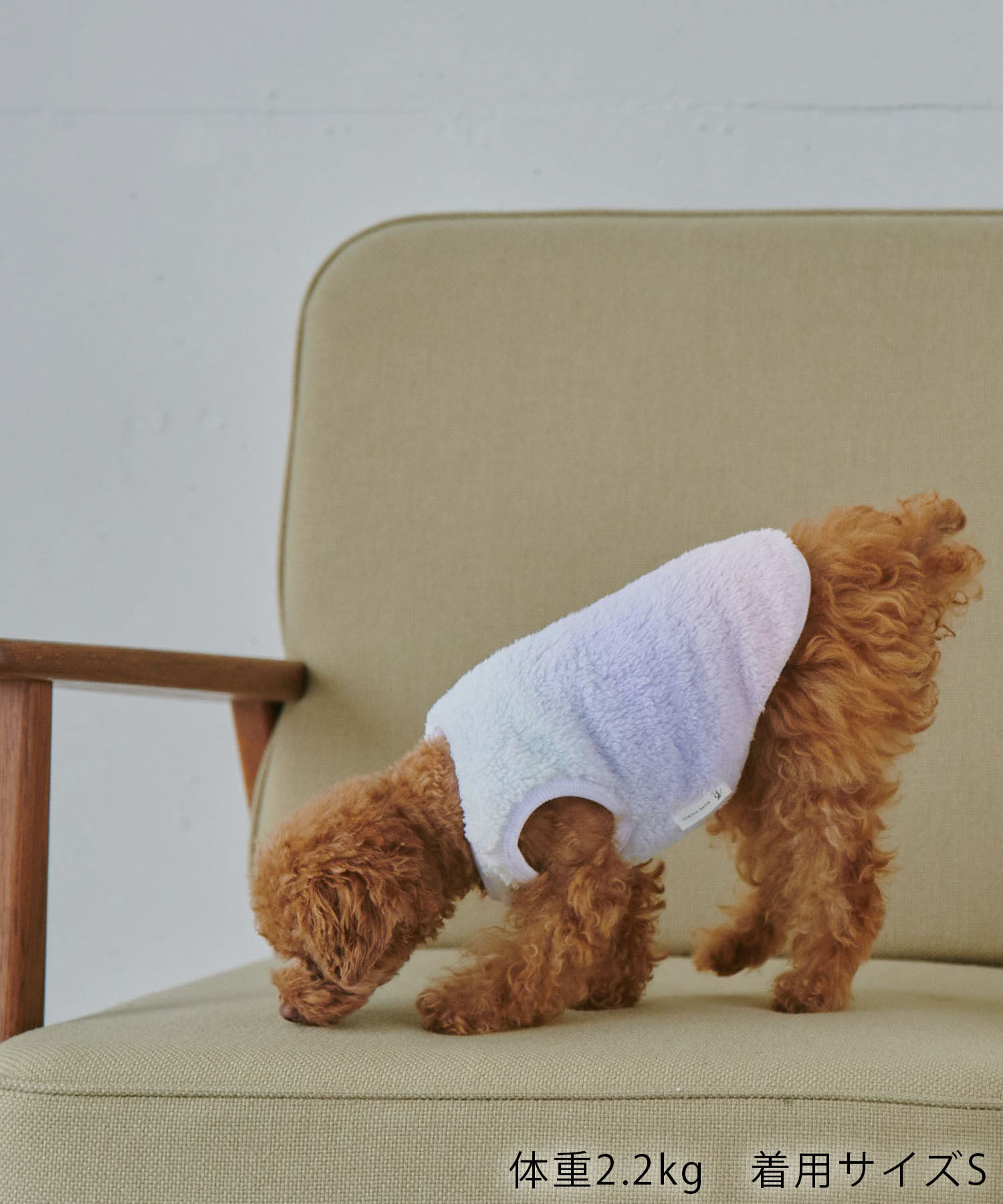 ROPE PICNIC PASSAGE「【DOG】アソートボアプルオーバー/リンクコーデ 」|その他|