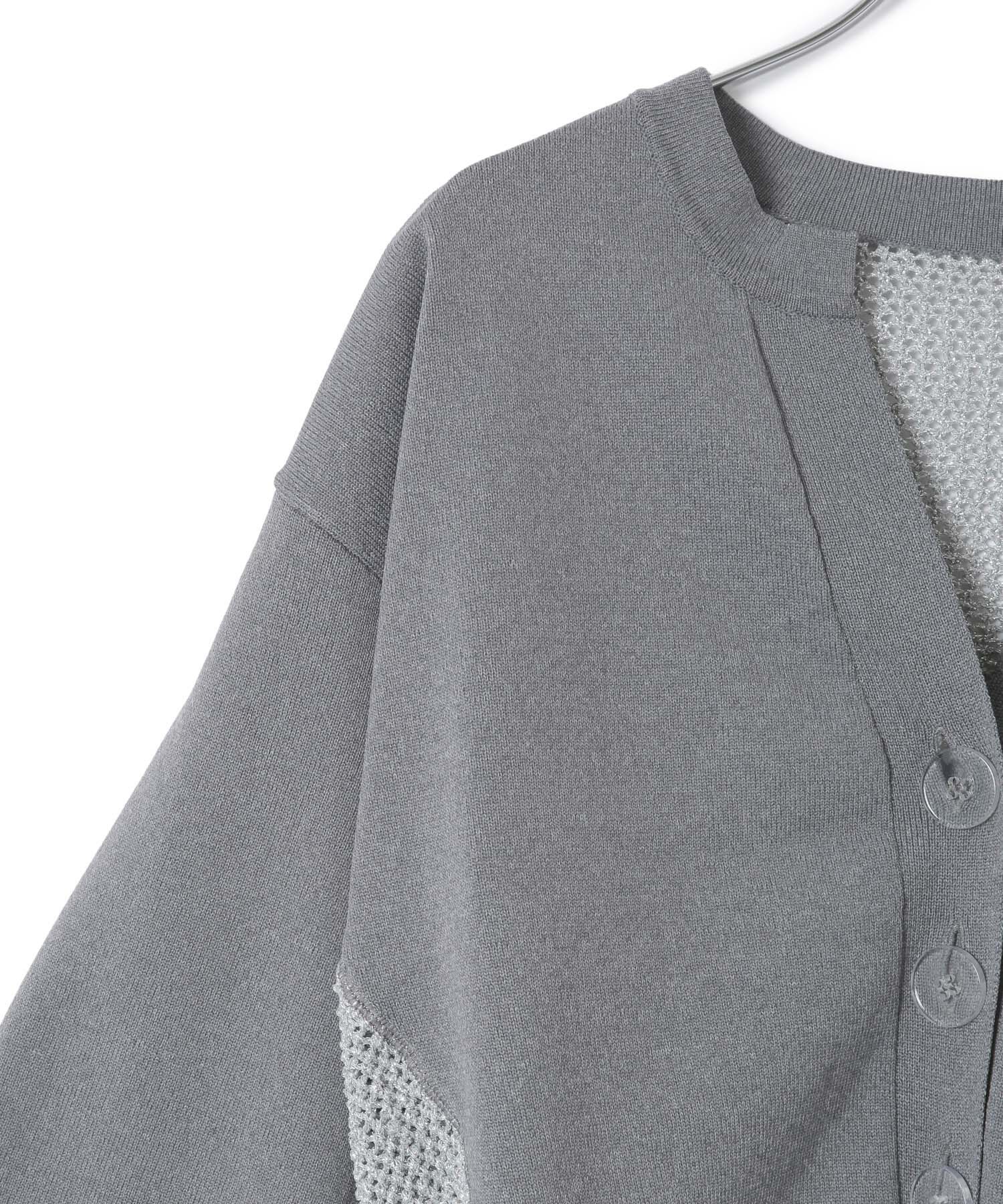 ADAM ET ROPE'「【WEB限定・サステナブル】ラメメッシュカーディガン」|カーディガン|