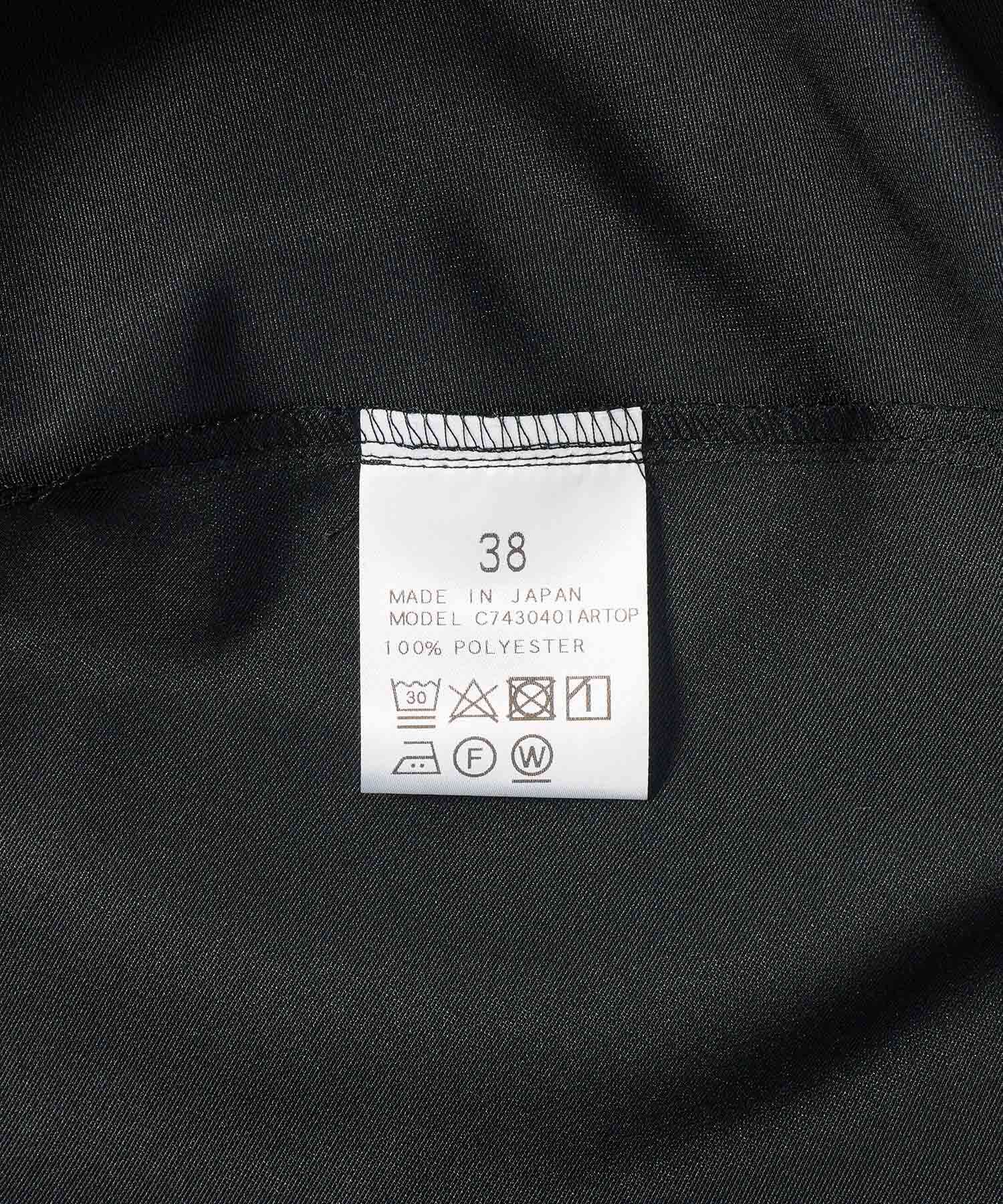 ADAM ET ROPE'「【WEB限定】【troisiemeCHACO for ADAM ET ROPE'】BACK RIBBON SETUP 」|スーツ|