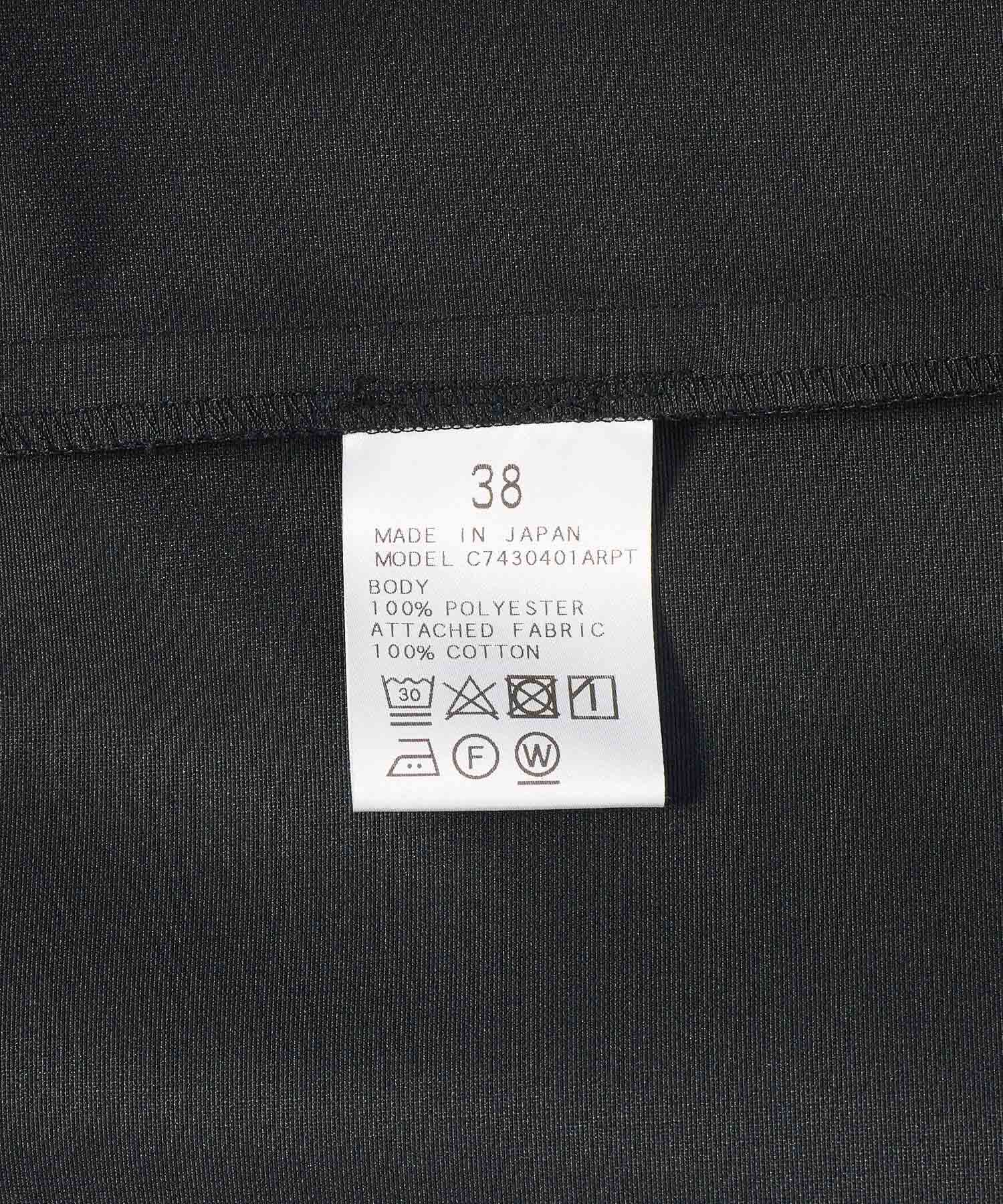 ADAM ET ROPE'「【WEB限定】【troisiemeCHACO for ADAM ET ROPE'】BACK RIBBON SETUP 」|スーツ|