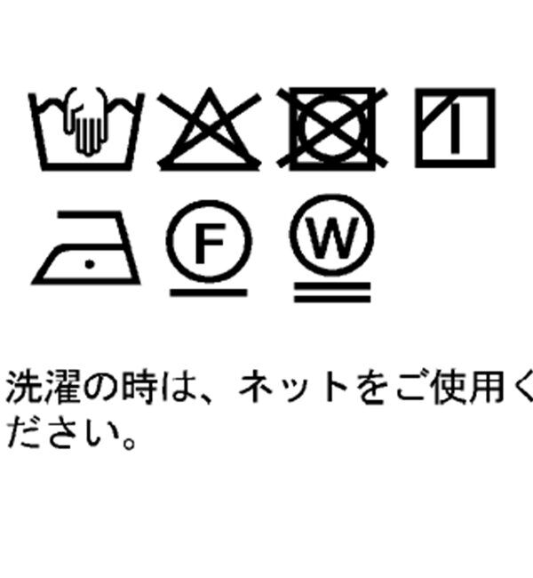  「シアーノースリーブシャツ」|シャツ・ブラウス|