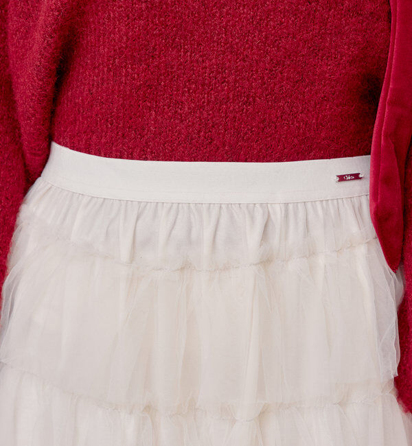  「スリットフリルロングスカート」|スカート|