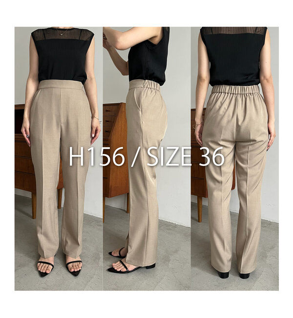  「【着回し力抜群！セットアイテム】パンツSETペプラムキャミ」|その他|