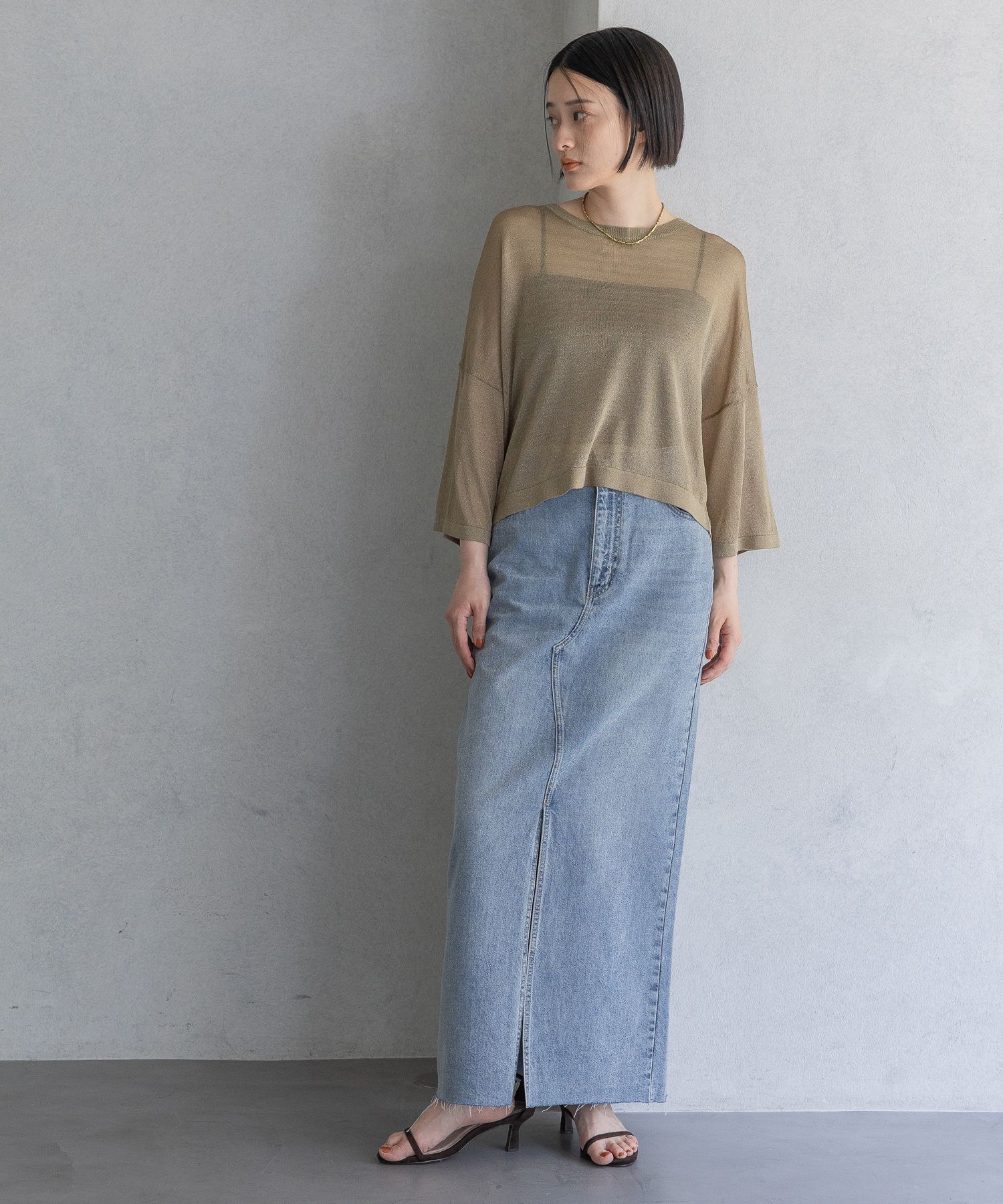 A part by 「Apbスリットデニムスカート」|タイト|