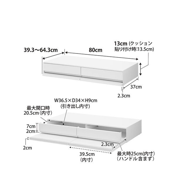collex「【tower】2wayキッチン家電下引き出し＆スライドテーブル タワー W80」|食器・キッチングッズ|